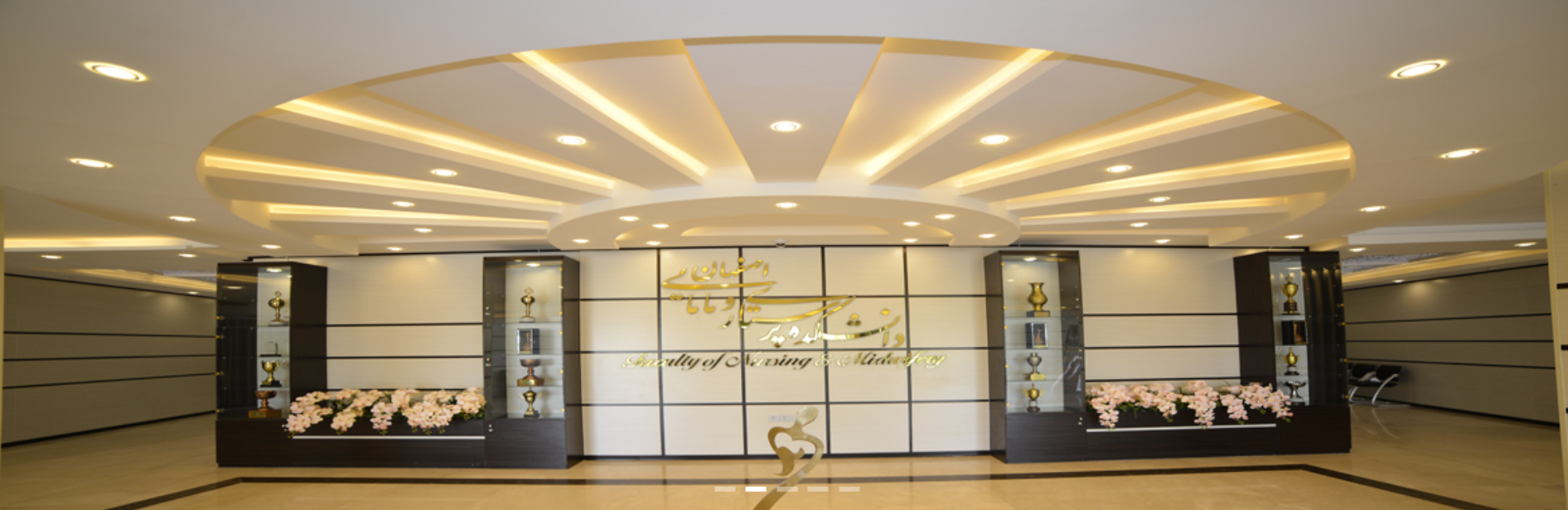 دانشکده دانشکده پزشکی